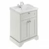 Old London 600mm 2-Door Cabinet & Basin - Timeless Sand
