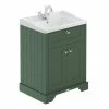 Old London 600mm 2-Door Cabinet & Basin - Hunter Green