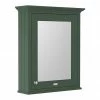 Old London 600mm Mirror Cabinet - Hunter Green - LON814